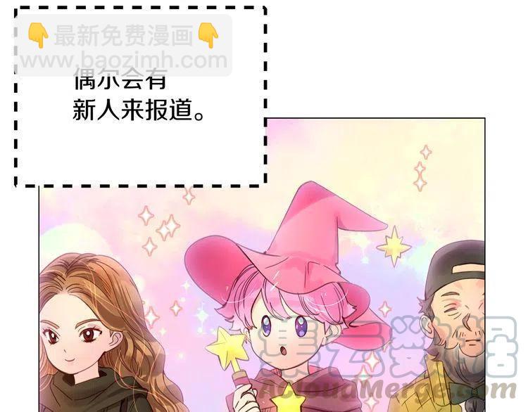 第 85 页