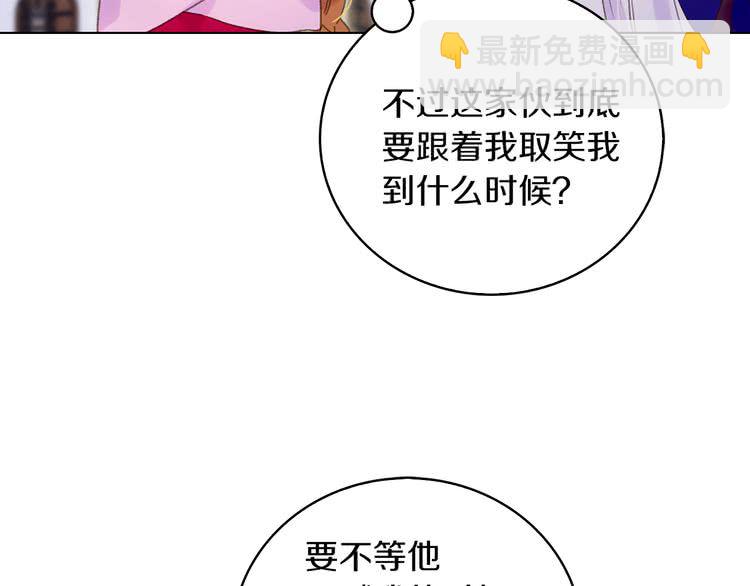 第 66 页
