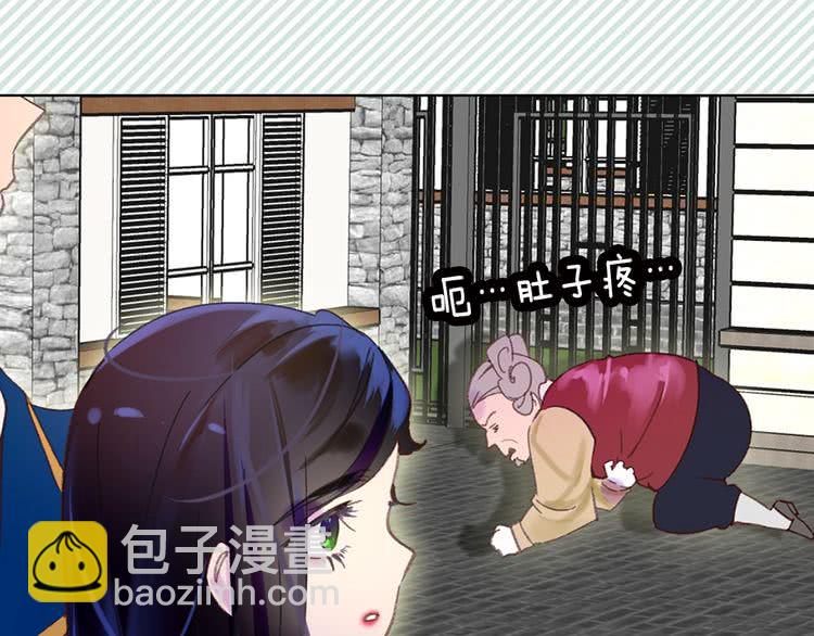 第 59 页