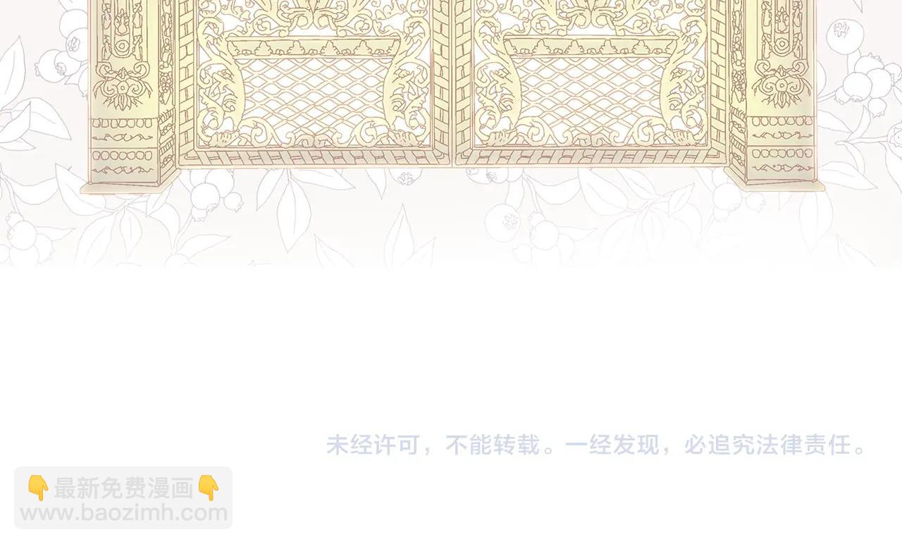 第 96 页