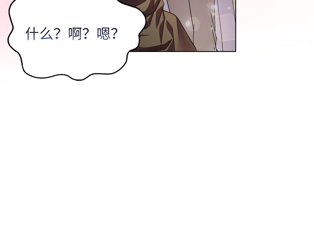 第 127 页