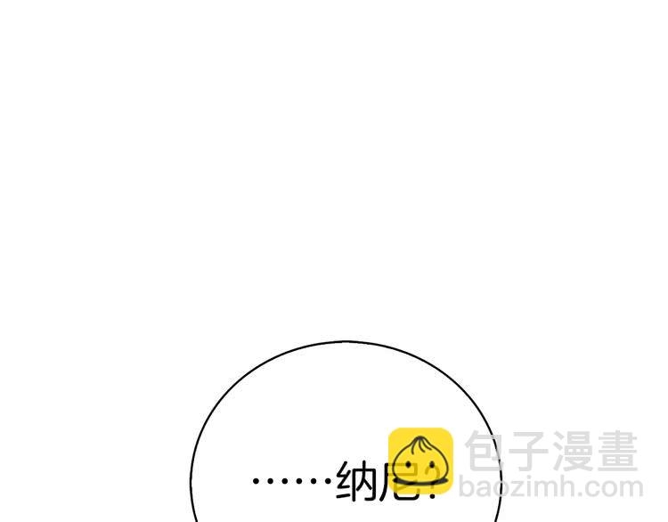 第 107 页