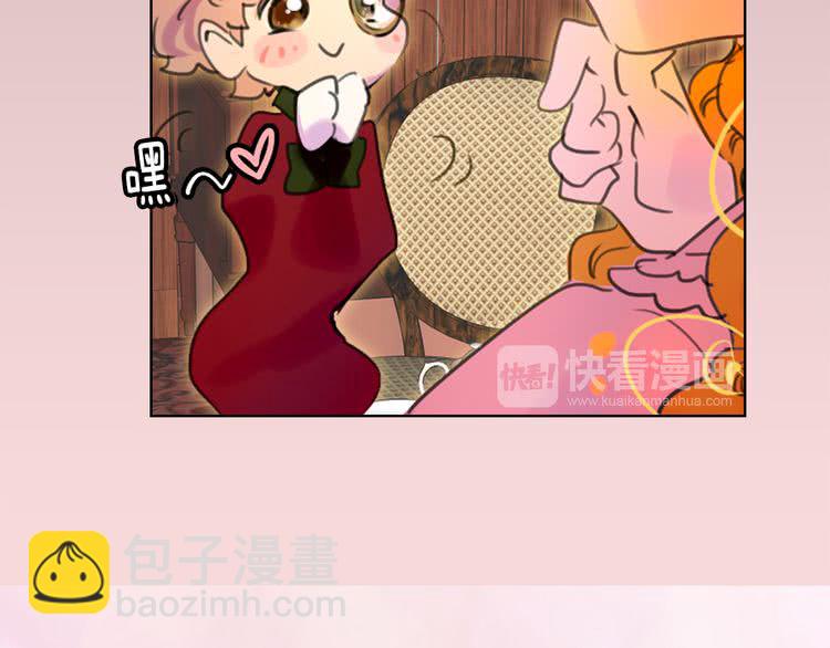 第 88 页