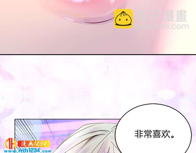 第 88 页