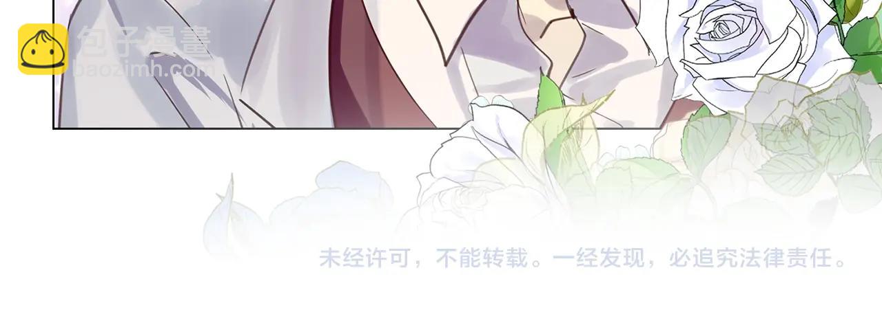 第 119 页