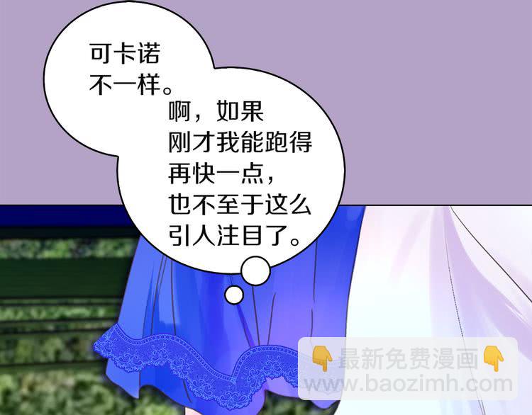 第 79 页