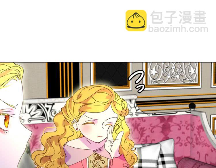 第 89 页