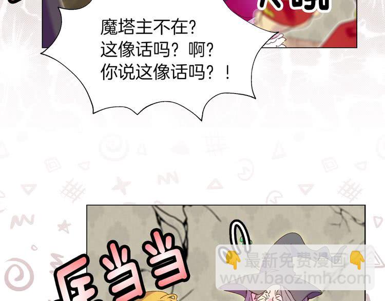 第 76 页