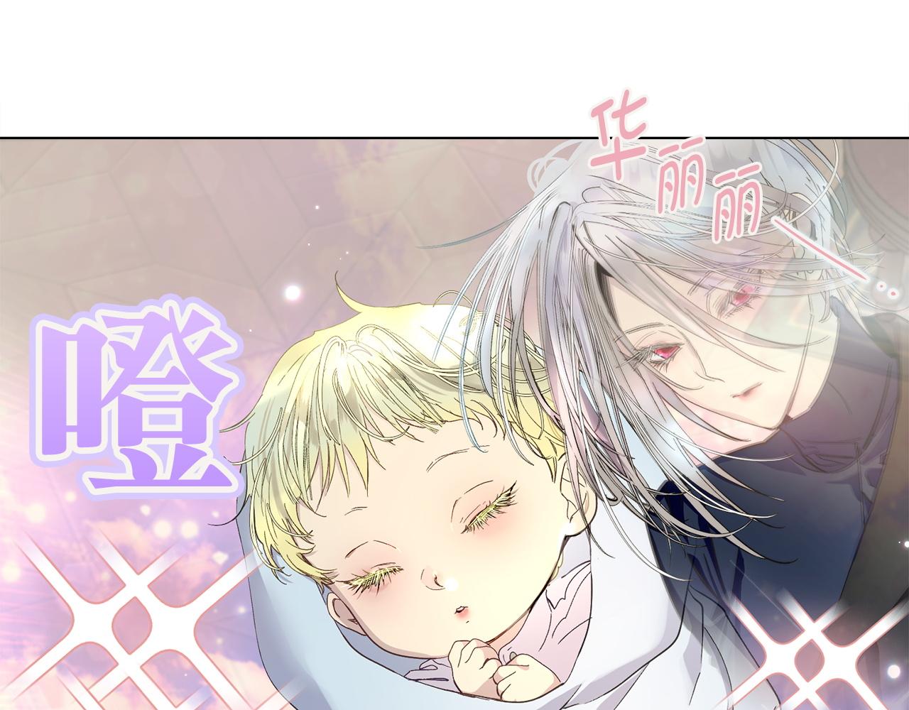 第 86 页