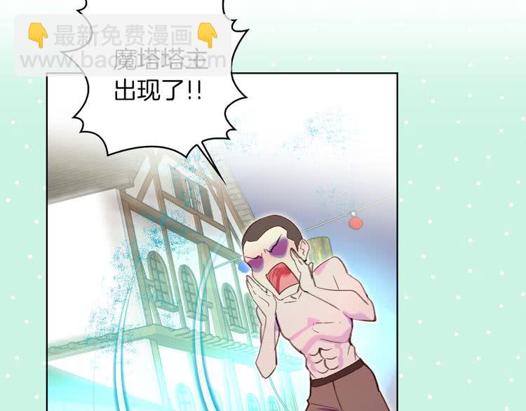 第 113 页