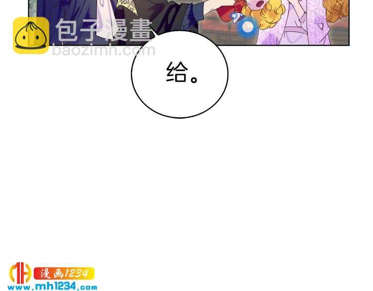 第 104 页