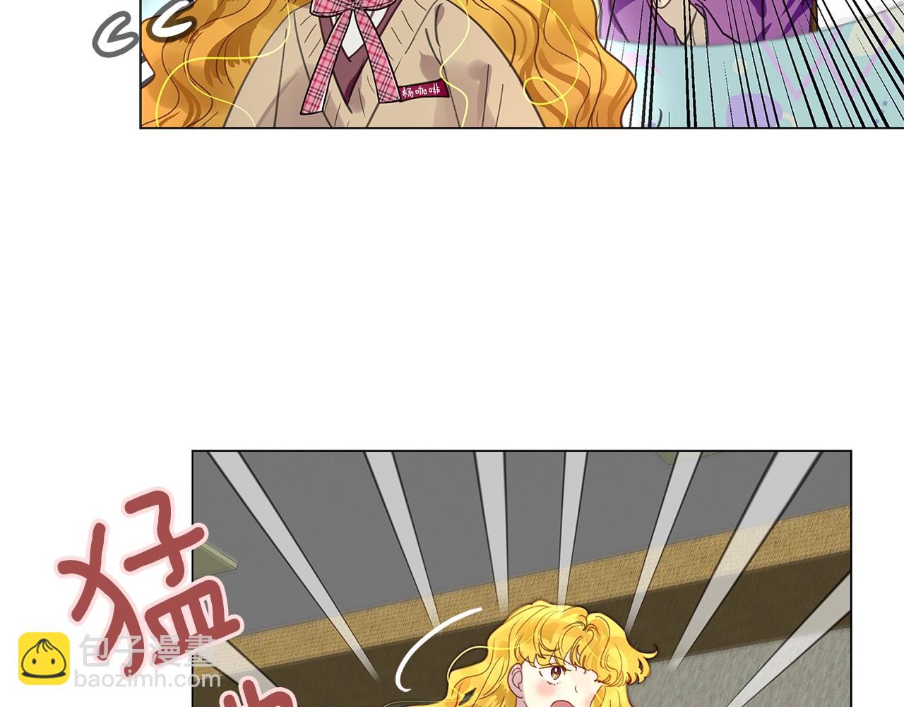第 94 页