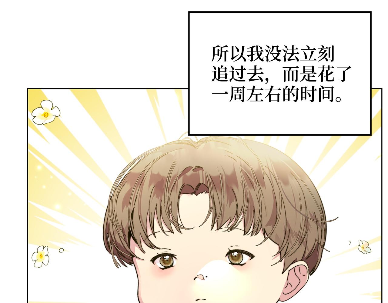 第 134 页