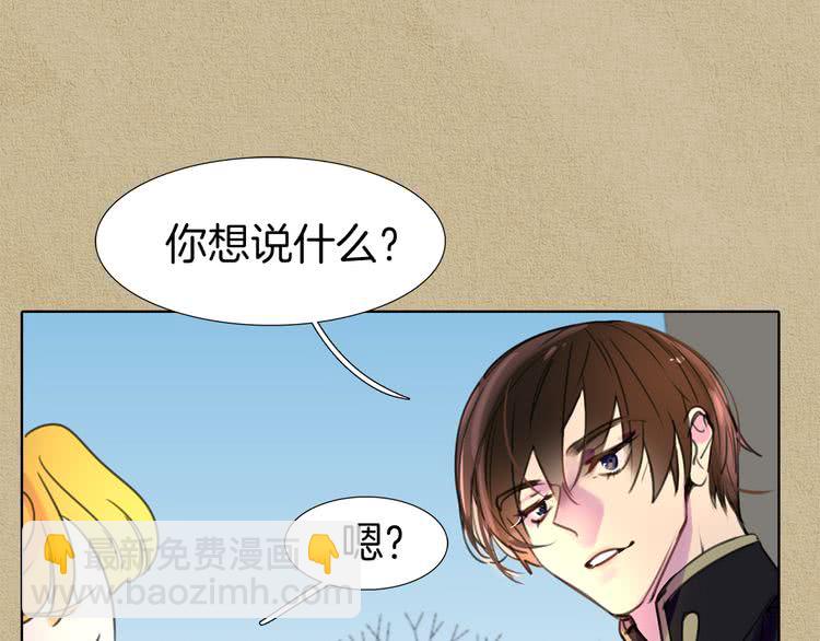第 35 页
