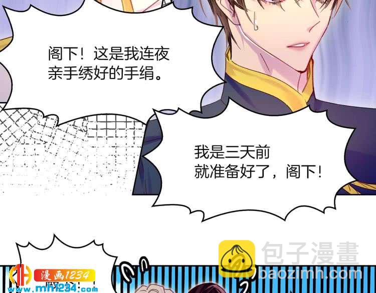 第 58 页