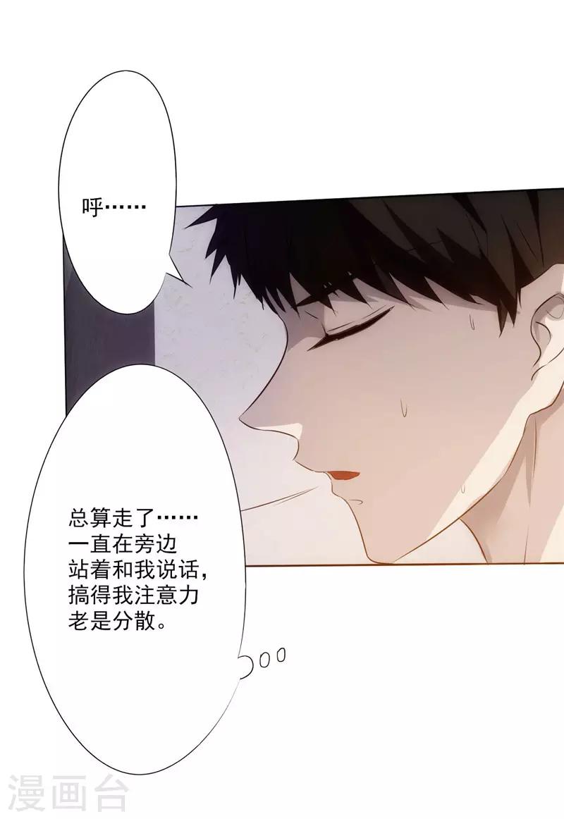 第 68 页