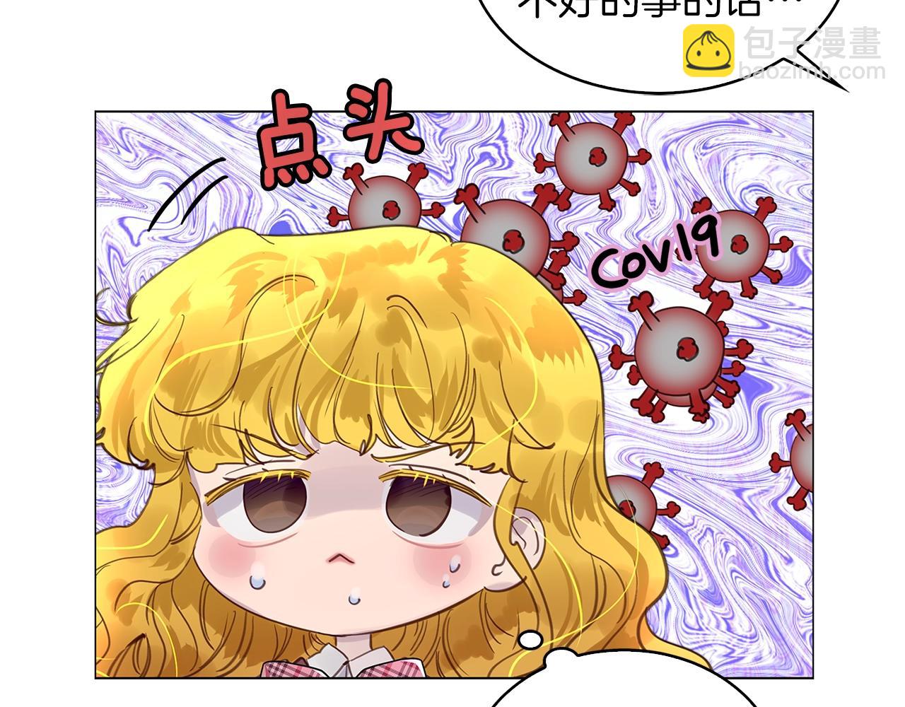 第 104 页