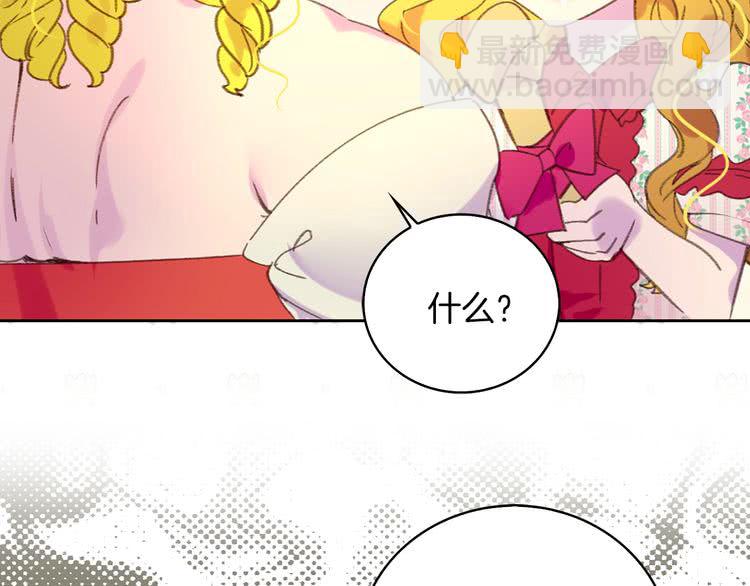 第 94 页
