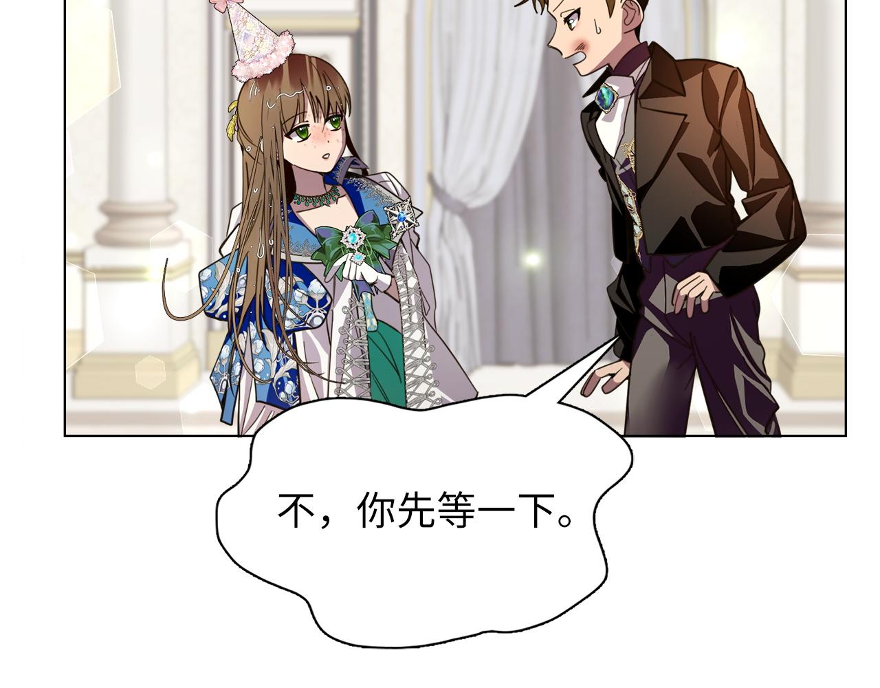 第 110 页