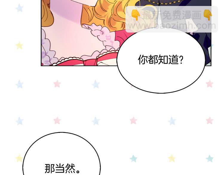 第 94 页