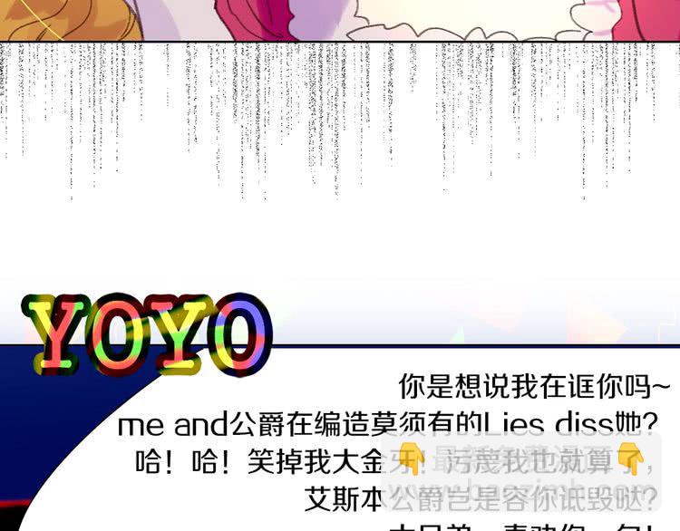 第 74 页