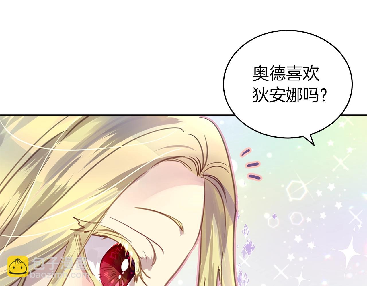 第 78 页