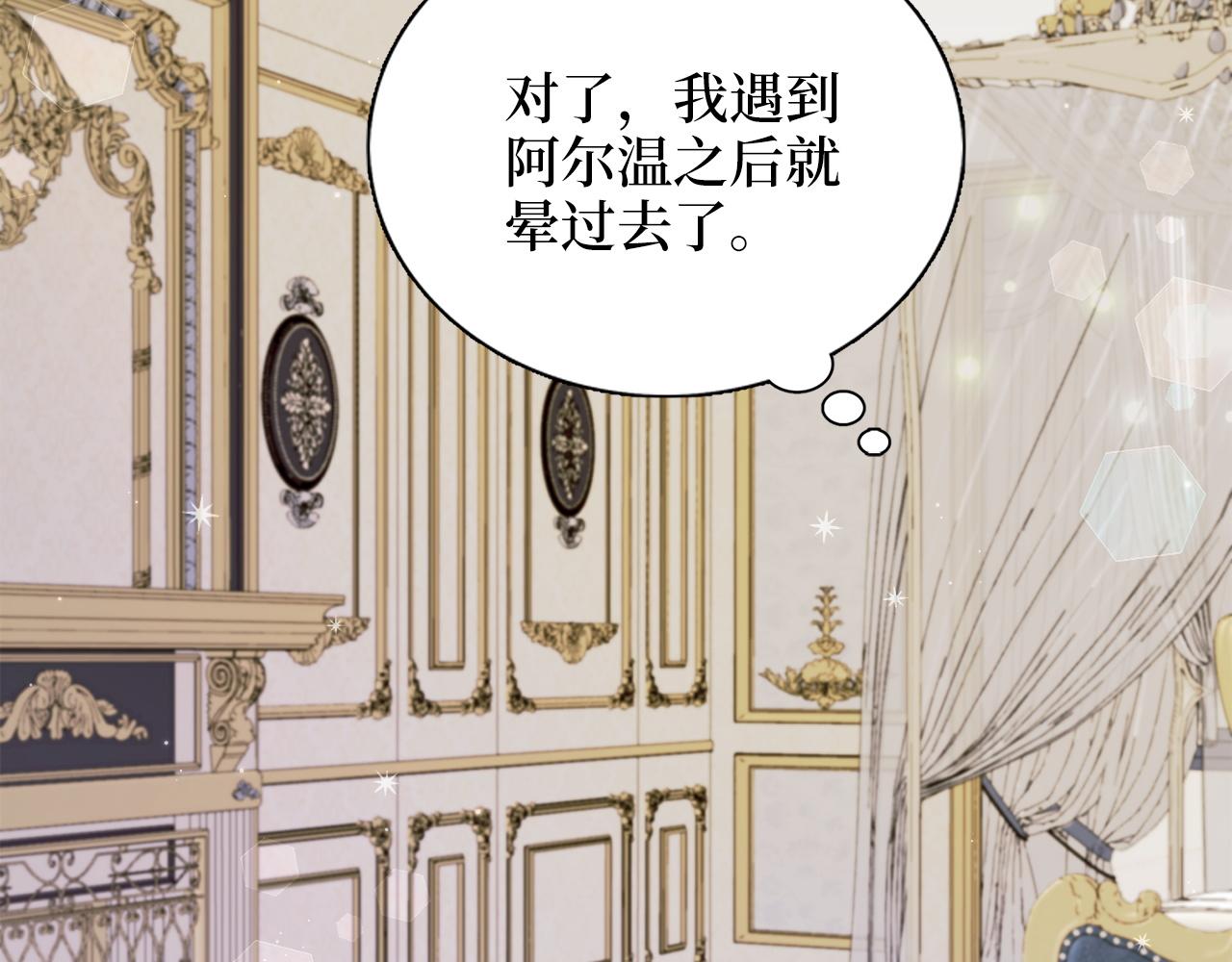 第 118 页