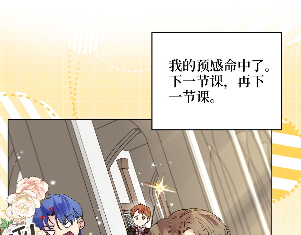 第 132 页