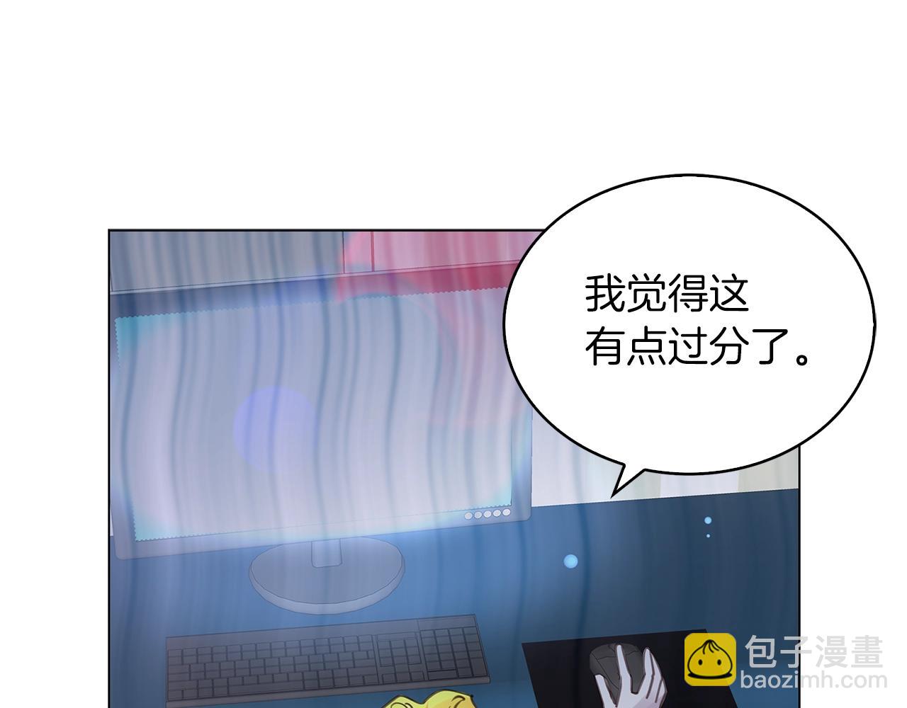 第 89 页