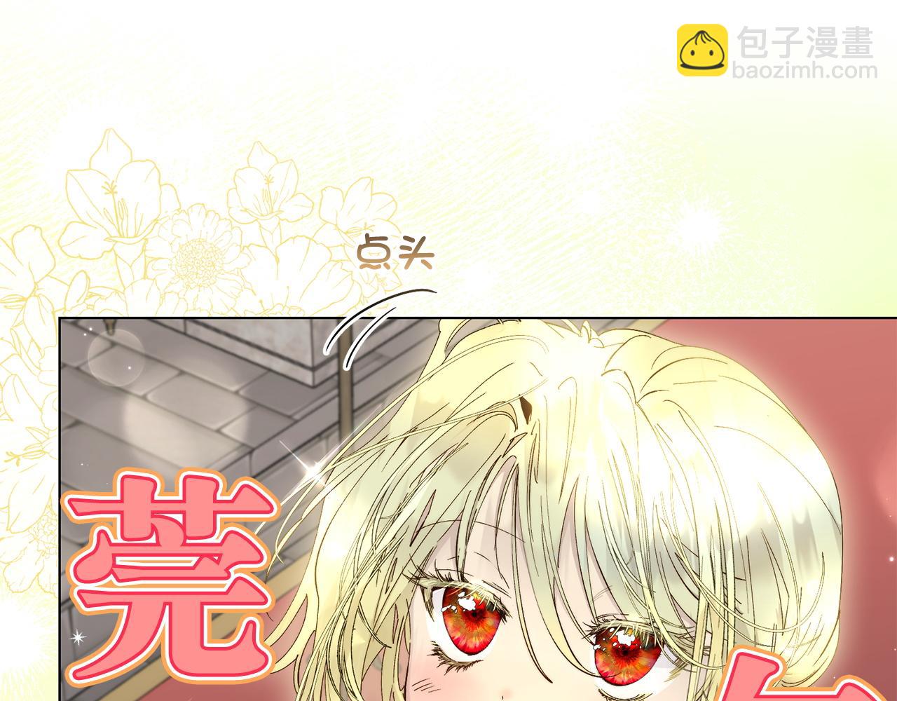 第 114 页