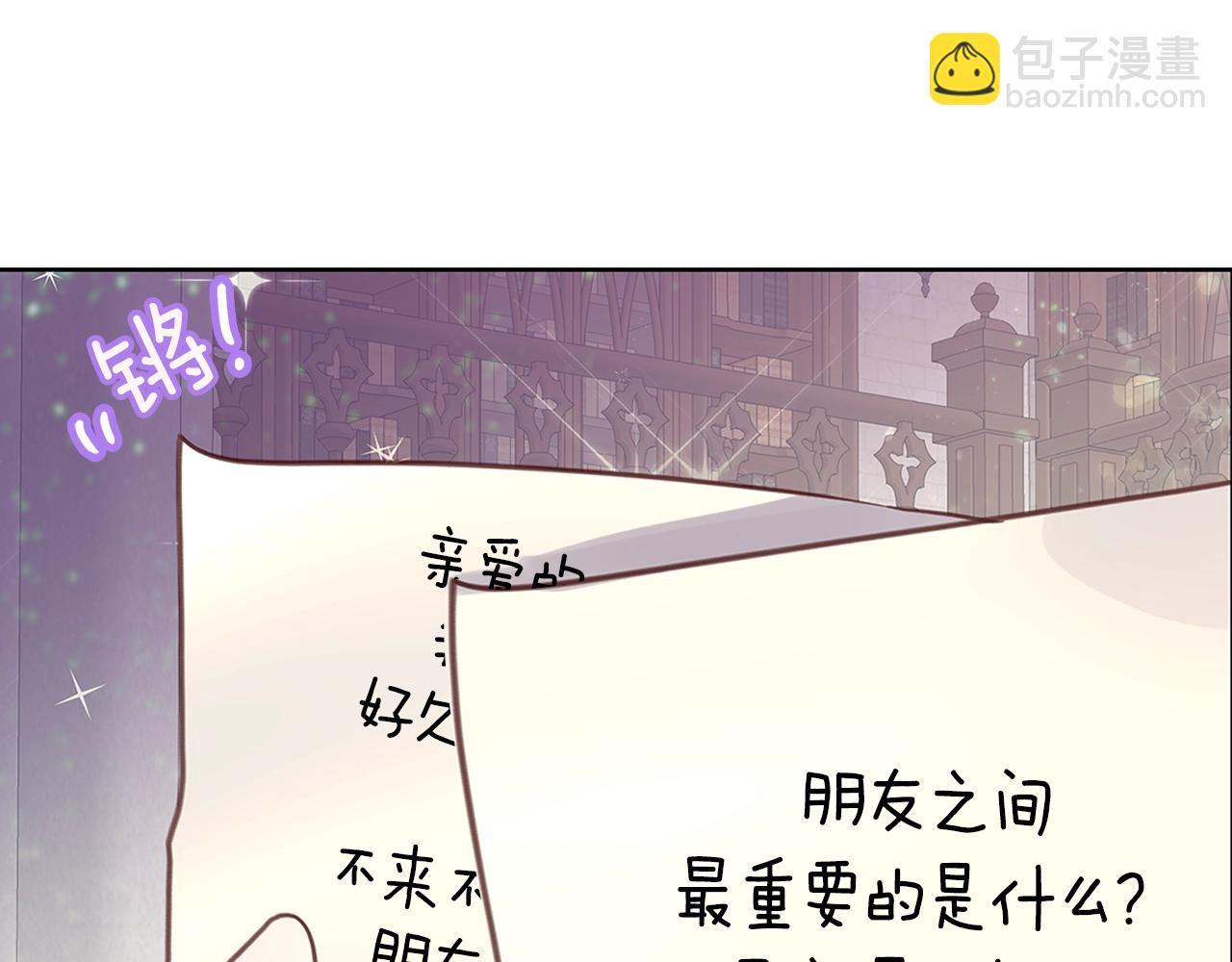 第 75 页