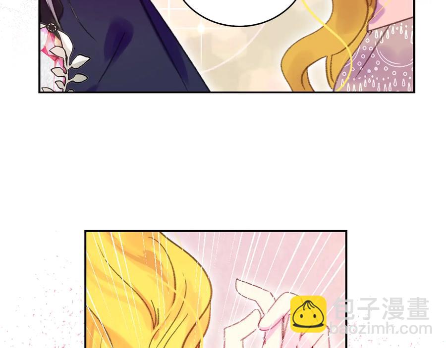 第 103 页