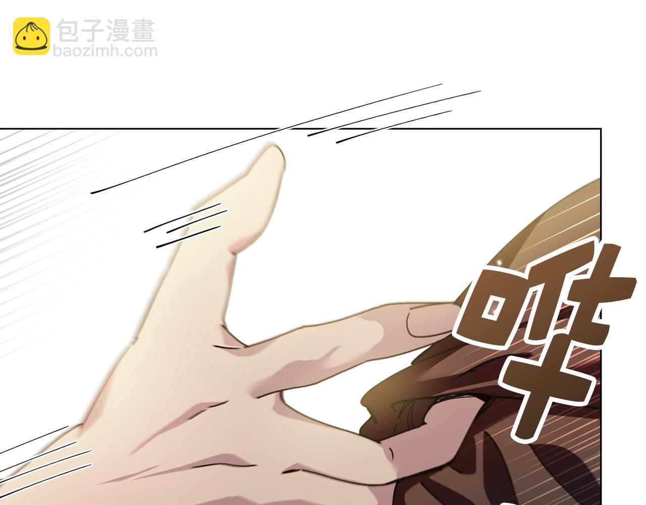 第 139 页
