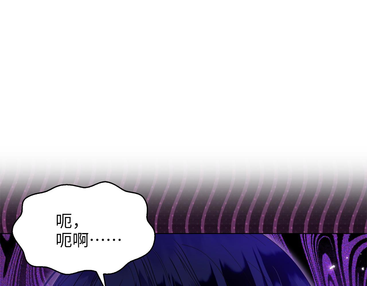 第 111 页