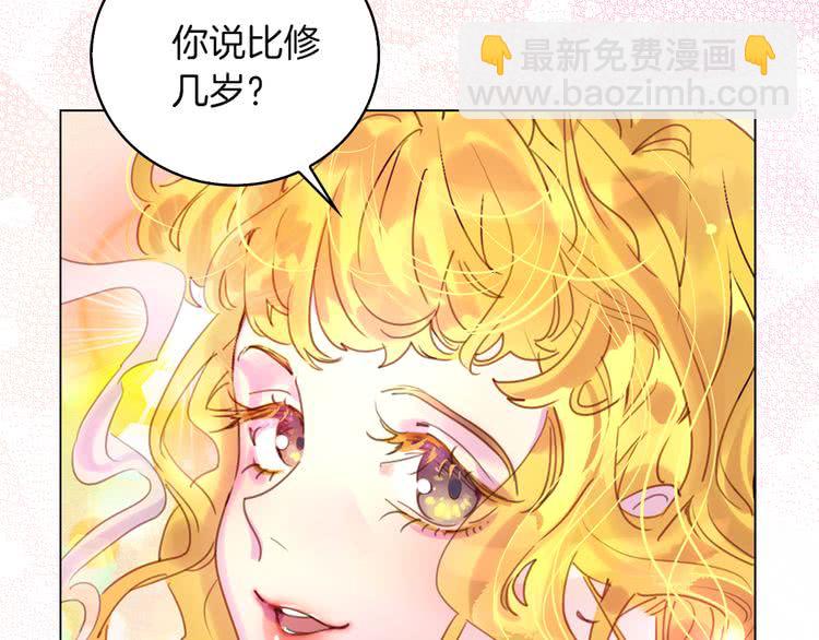 第 89 页