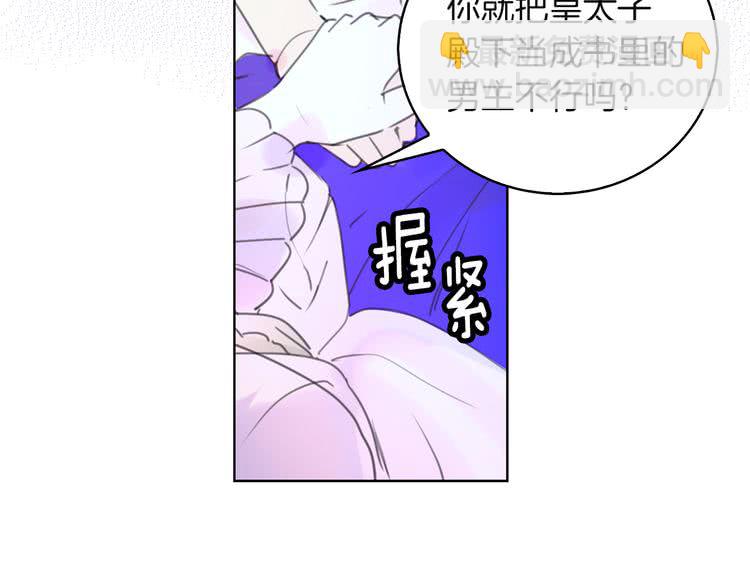 第 100 页
