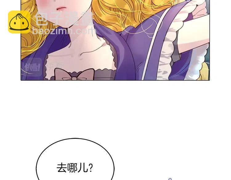 第 79 页