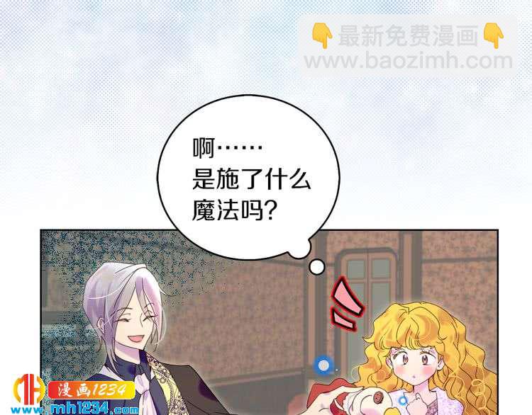 第 103 页