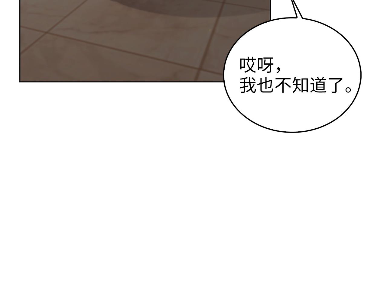 第 105 页