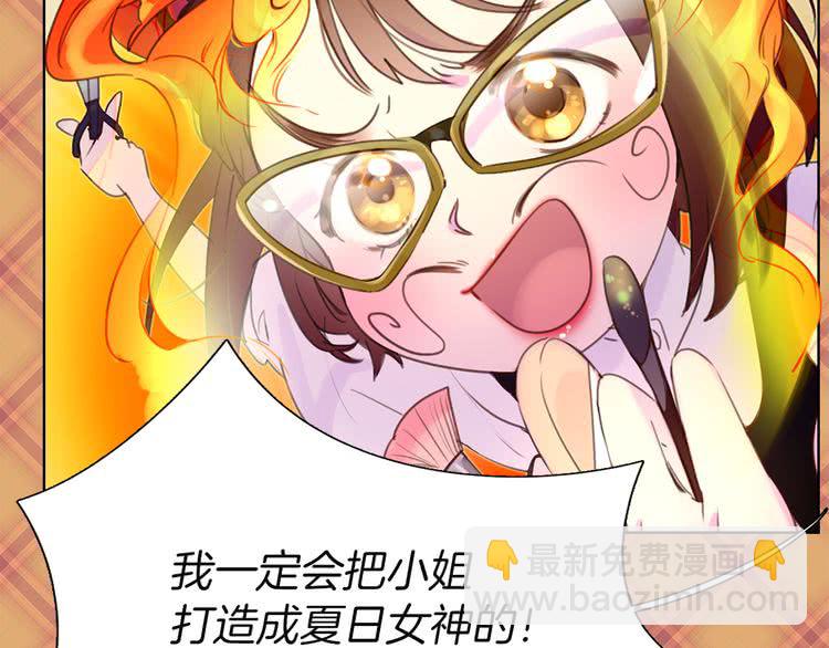 第 83 页