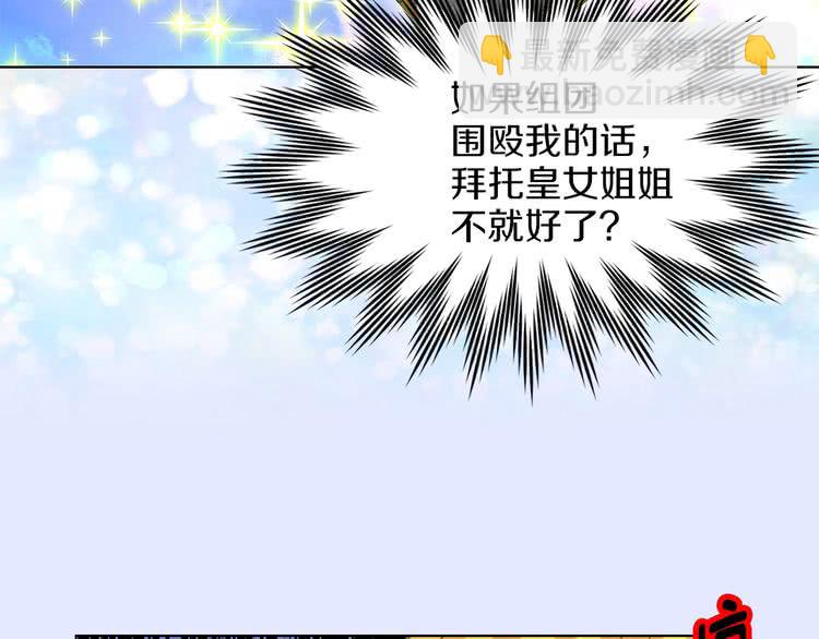 第 118 页