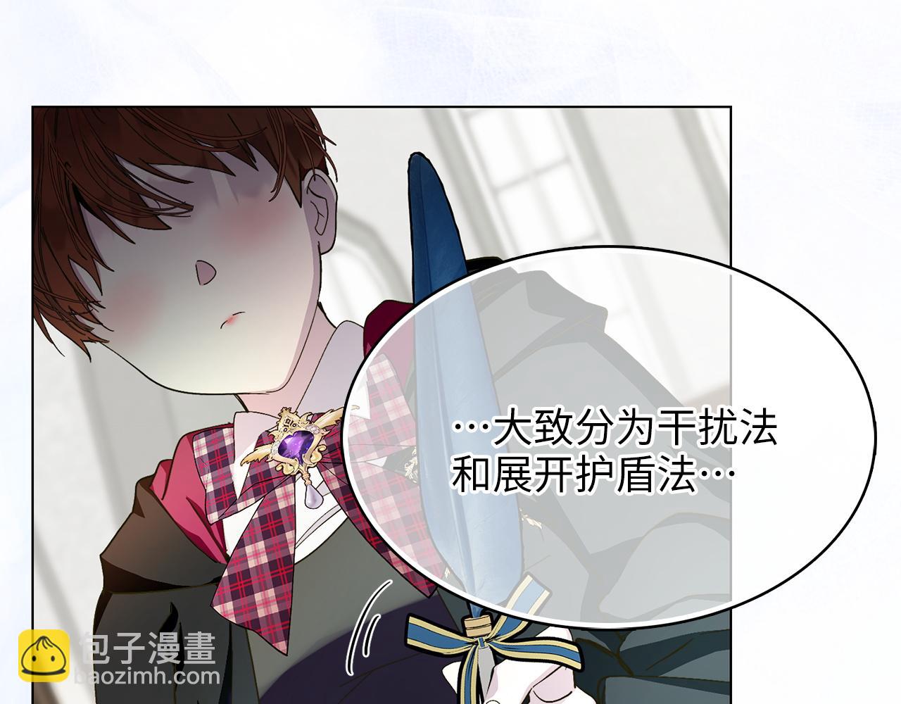 第 40 页