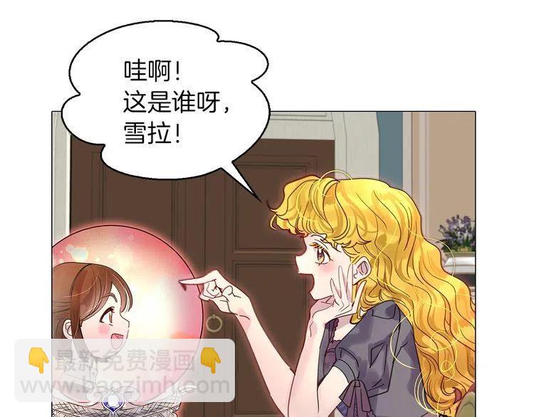 第 66 页
