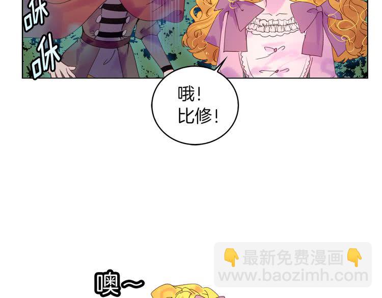 第 55 页