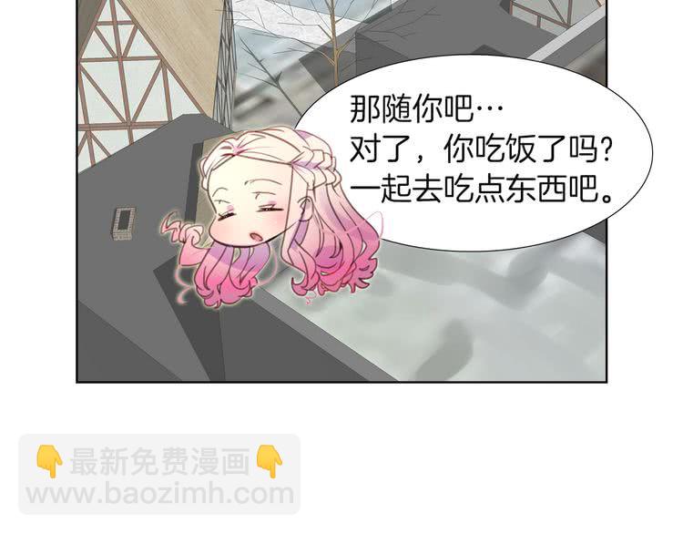 第 82 页