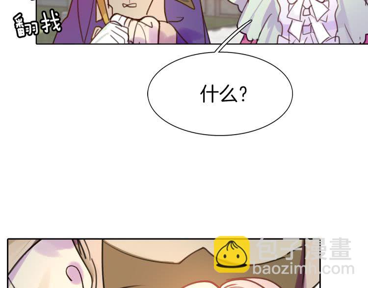 第 100 页