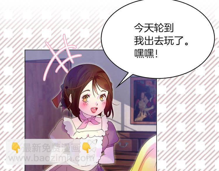 第 81 页