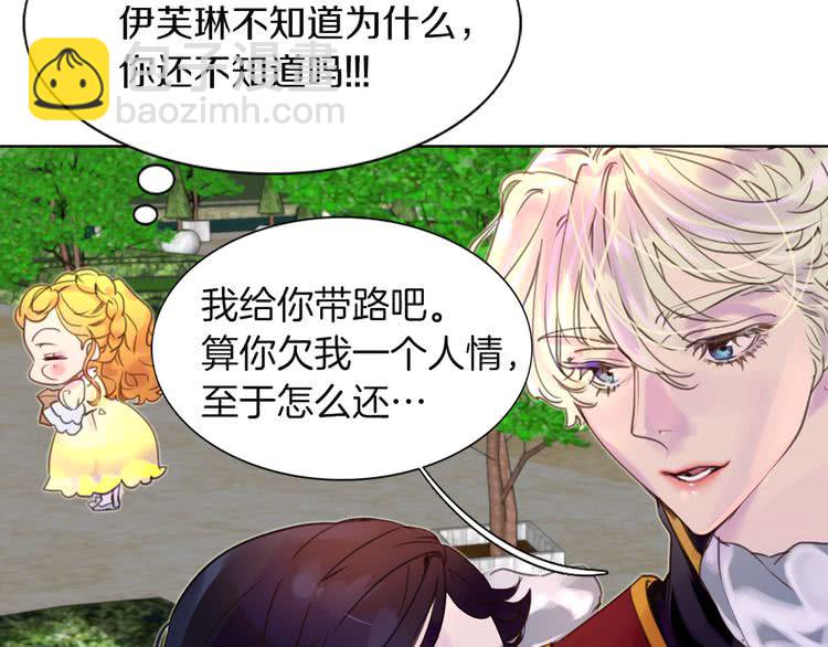第 65 页