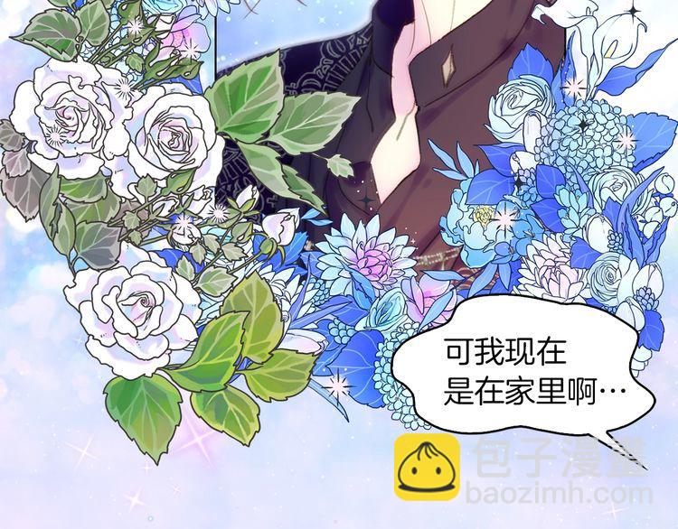 第 51 页