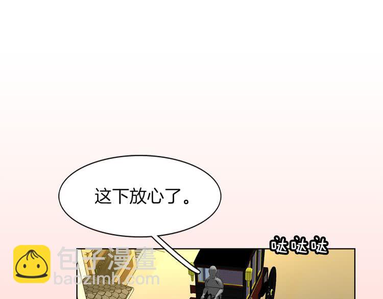 第 105 页